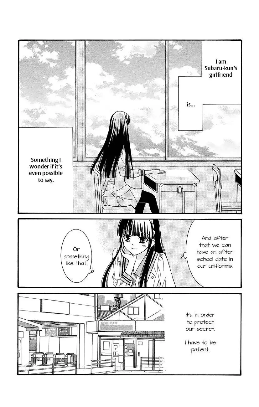 Koi x Kagi Chapter 6 8